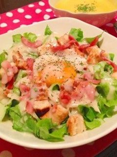 温泉卵のシーザーサラダ-レシピのメイン写真
