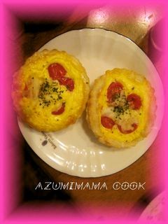 簡単 トマトキッシュ 生クリーム不使用-レシピのメイン写真