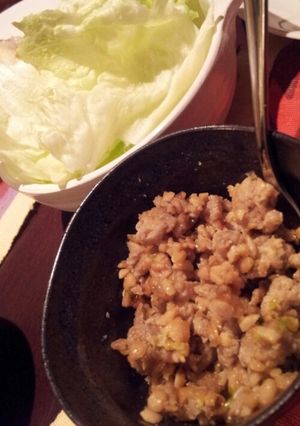 ナンプラー納豆のレタス包み☆-レシピのメイン写真