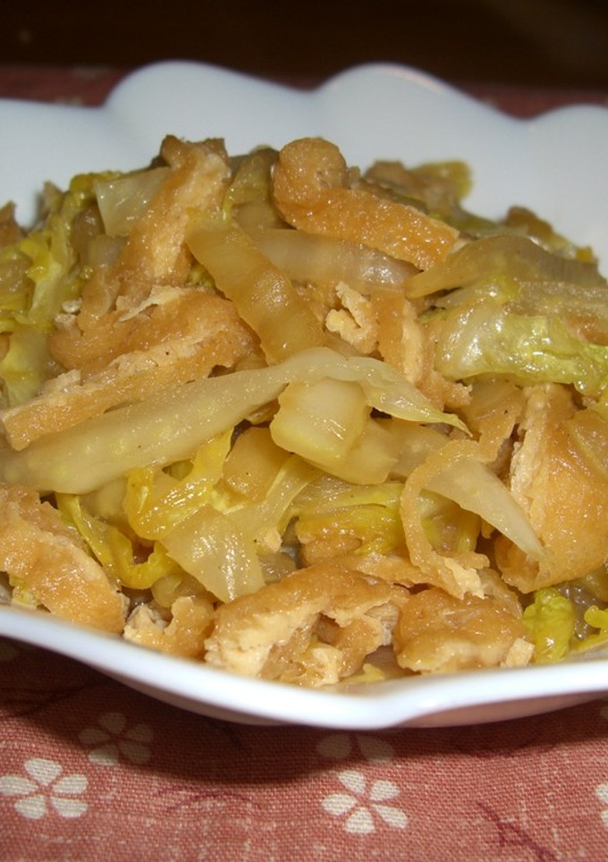 母の味☆白菜と油揚げの炒め物-レシピのメイン写真