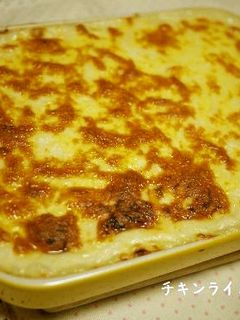 簡単チキンドリア☆-レシピのメイン写真