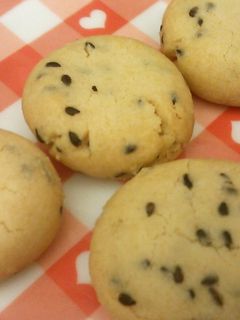 卵もバターも使わない☆ごまクッキー-レシピのメイン写真