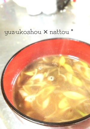 柚子胡椒で納豆のお汁♫-レシピのメイン写真