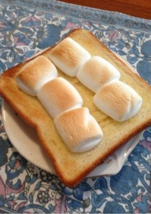 朝食に！とろーりマシュマロパン-レシピのメイン写真