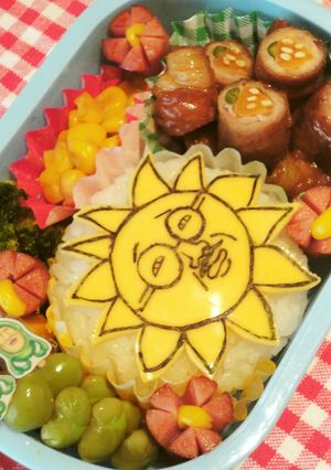 キャラ弁* おっ!サン弁当♪-レシピのメイン写真