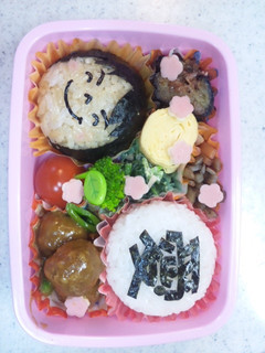 幼稚園最後☆先生の似顔絵キャラ弁☆-レシピのメイン写真