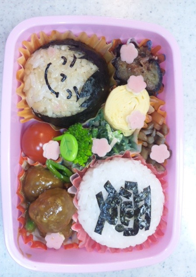 幼稚園最後☆先生の似顔絵キャラ弁☆-レシピのメイン写真