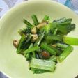 5分で作る「こまつ菜としめじの炒め煮」