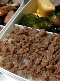 豚ひき肉のそぼろ-レシピのメイン写真