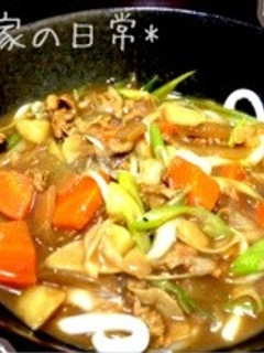 カレーうどん-レシピのメイン写真