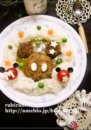 ✿ハンバーグ✿ミッキー&ミニー✿-レシピのメイン写真