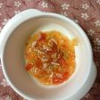離乳食中期ささ身入りトマトスープ