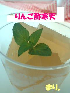 寒天大好き☆りんご酢寒天!-レシピのメイン写真