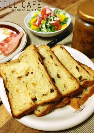 ＨＢで簡単！レーズン＆ママレード食パン-レシピのメイン写真