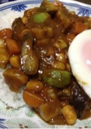 大豆とアボカドの野菜たっぷりドライカレー-レシピのメイン写真