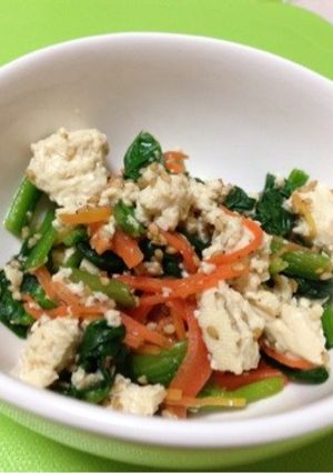 豆腐-レシピのメイン写真