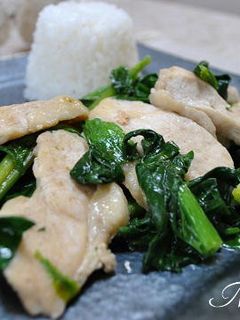 鶏肉とほうれん草の ゆずこしょう炒め-レシピのメイン写真