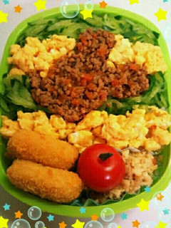 三色ご飯で簡単!キャラ弁☆-レシピのメイン写真