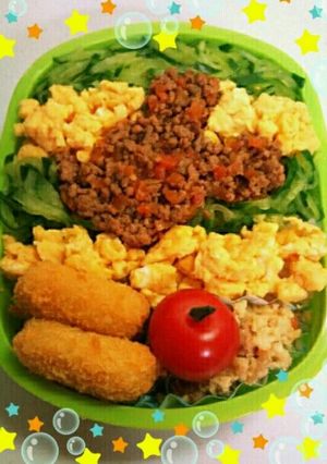 三色ご飯で簡単！キャラ弁☆-レシピのメイン写真