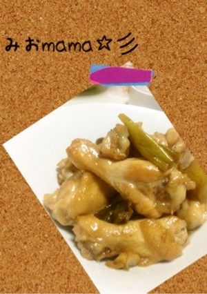 手羽元の照り焼き( ^ω^ )-レシピのメイン写真