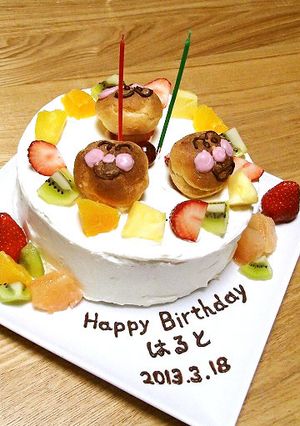 アンパンマン★お誕生日ケーキ-レシピのメイン写真