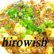 本格☆麻婆豆腐☆~もやしでかさ増し♪~