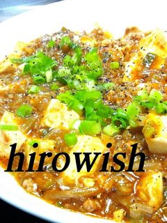 本格☆麻婆豆腐☆~もやしでかさ増し♪~-レシピのメイン写真