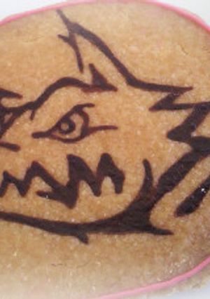 マンウィズ★ガゥガゥクッキー★-レシピのメイン写真