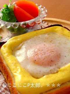 とろ~り♪うまっ☆マヨたまトースト♪-レシピのメイン写真
