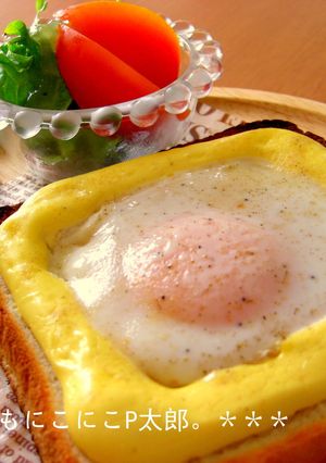 とろ~り♪うまっ☆マヨたまトースト♪-レシピのメイン写真
