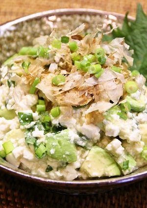 ヘルシーおいしぃ♪アボカド薬味豆腐-レシピのメイン写真