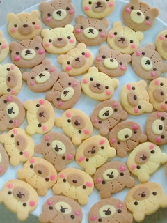 * くまｻﾝ クッキー *-レシピのメイン写真