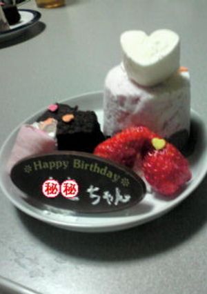 パパッと簡単♪アイスケーキ･プレート★-レシピのメイン写真