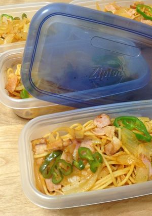 ◎成功◎ナポリタン冷凍弁当-レシピのメイン写真
