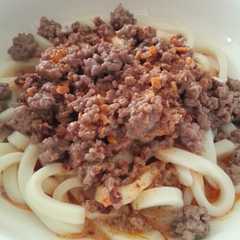 รูปของ 旦那大好き冷やし坦々うどん