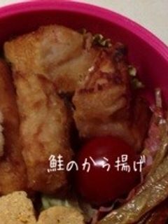鮭のから揚げ-レシピのメイン写真