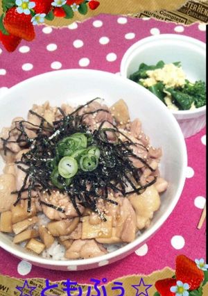 10分de鶏肉とエリンギのバター醤油丼☆-レシピのメイン写真