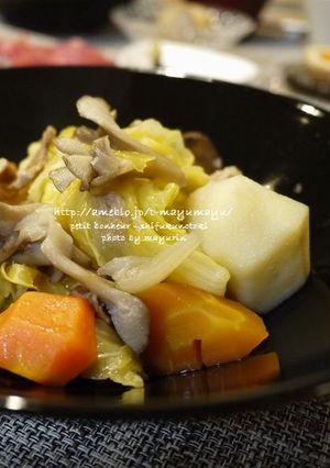 豚バラと野菜のコンソメ蒸し-レシピのメイン写真