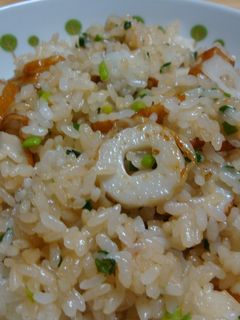 簡単 ちくわチャーハン-レシピのメイン写真