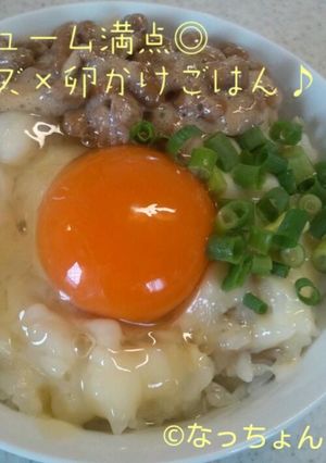 ボリューム満点◎チーズ×卵かけごはん-レシピのメイン写真