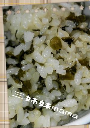 高菜ご飯の素☆我が家の定番-レシピのメイン写真