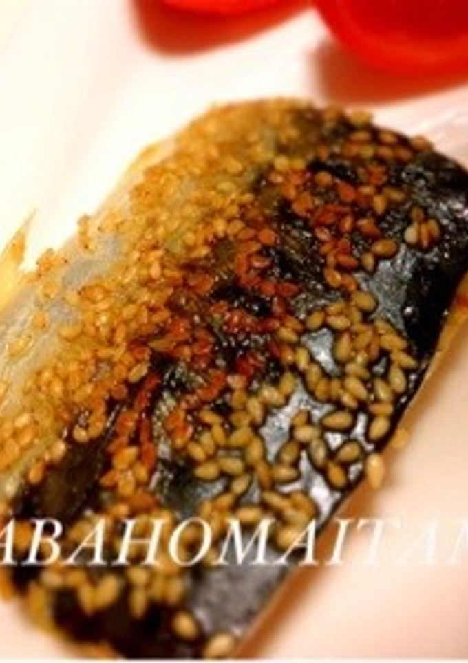 鯖のゴマ焼き-レシピのメイン写真