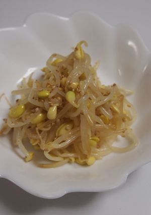 おいし～い♡　豆もやしのナムル-レシピのメイン写真