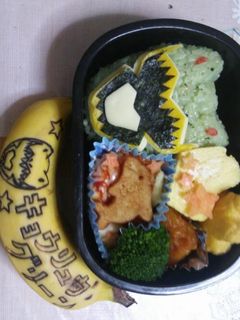 キョウリュウグリーン弁当-レシピのメイン写真