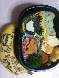 キョウリュウグリーン弁当-レシピのメイン写真