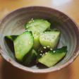 きゅうりの生姜醤油あえ/下ごしらえに塩麹