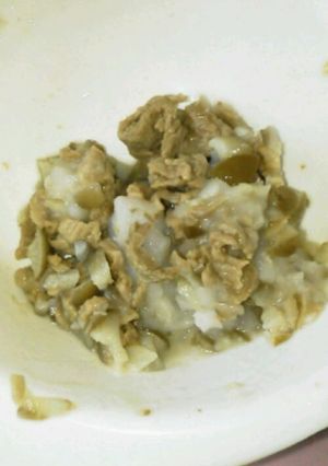 ☆離乳食☆牛肉とさといもの煮物？-レシピのメイン写真