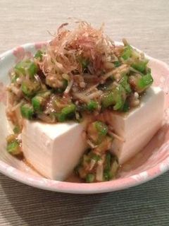 味噌和えオクラの冷や奴(湯豆腐)-レシピのメイン写真