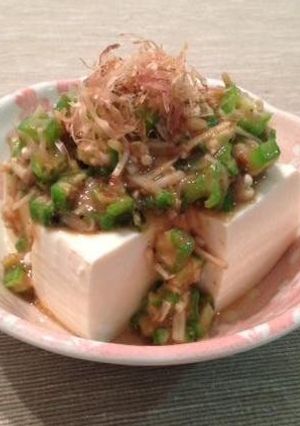 味噌和えオクラの冷や奴(湯豆腐)-レシピのメイン写真