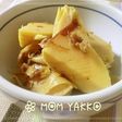 春には春のものを♪たけのこのおかか煮